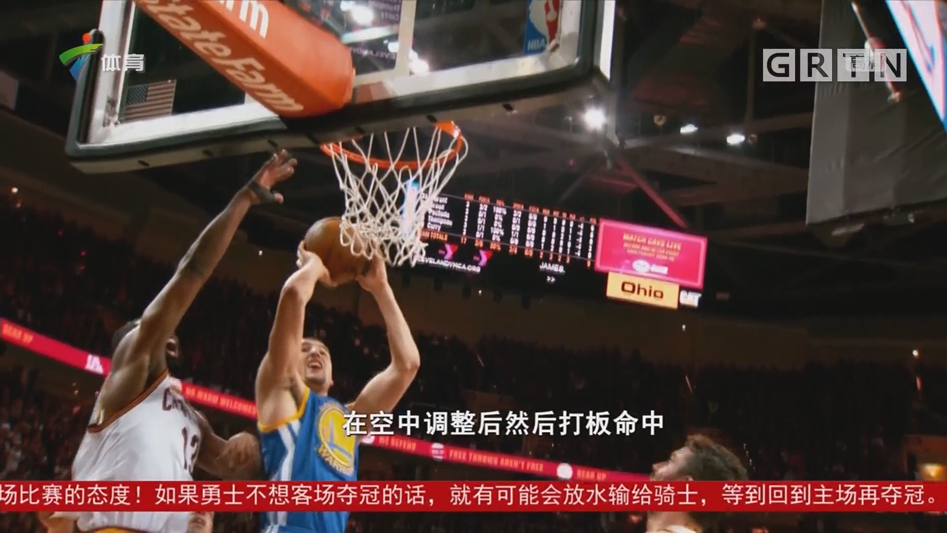 为印第