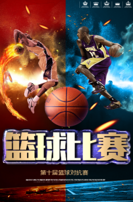 能够为