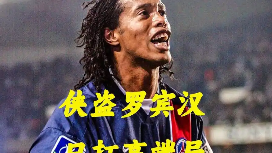 穩定與高效